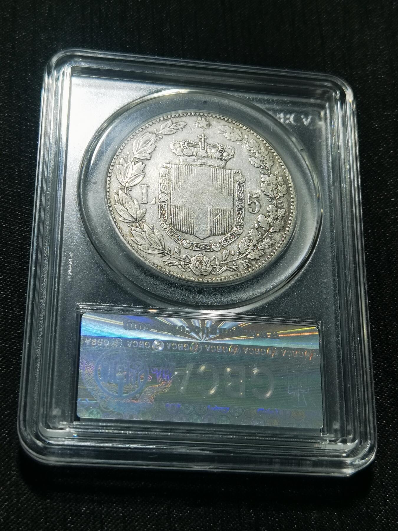 天下钱庄专场欢迎参拍