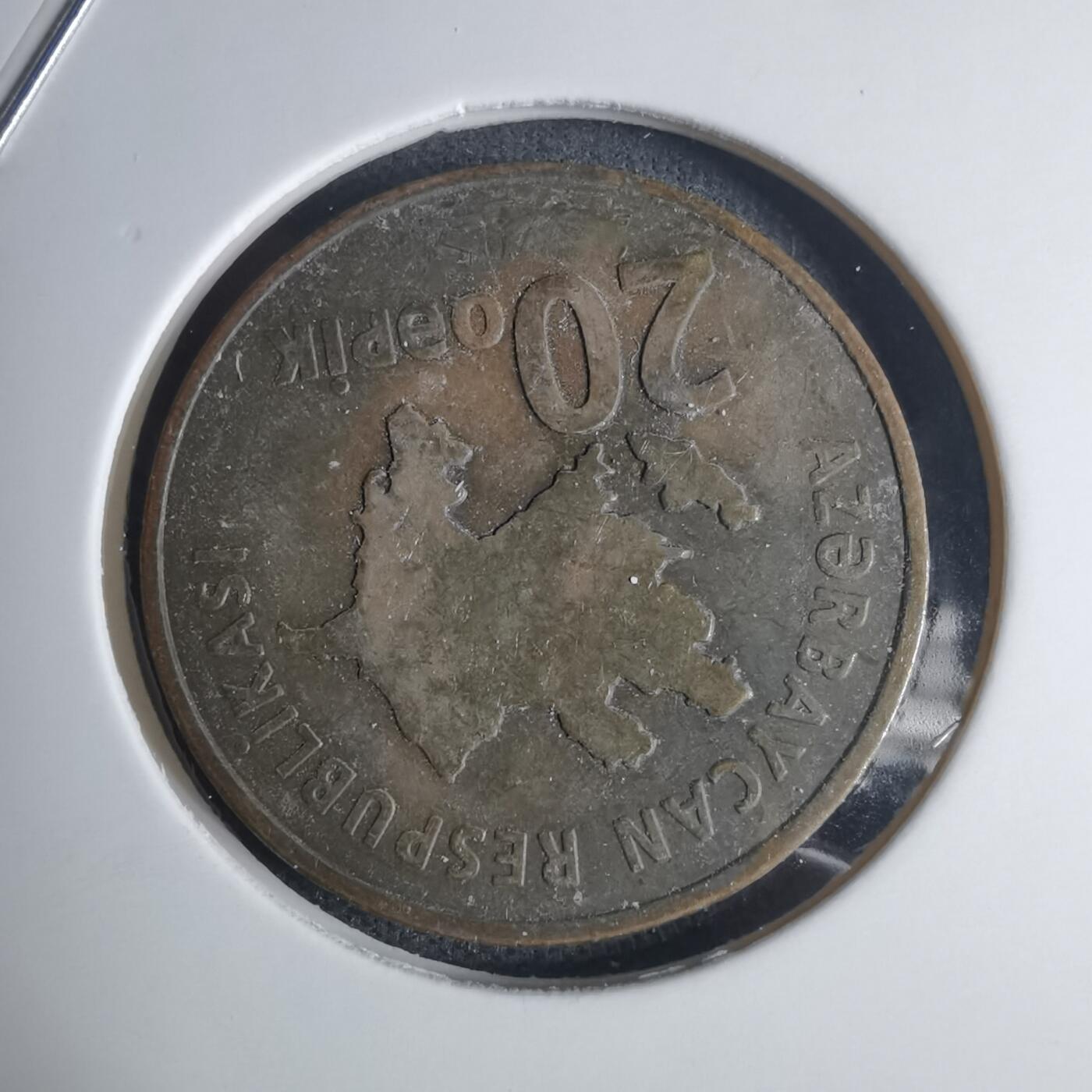 沼泽如烟--第939场 阿塞拜疆