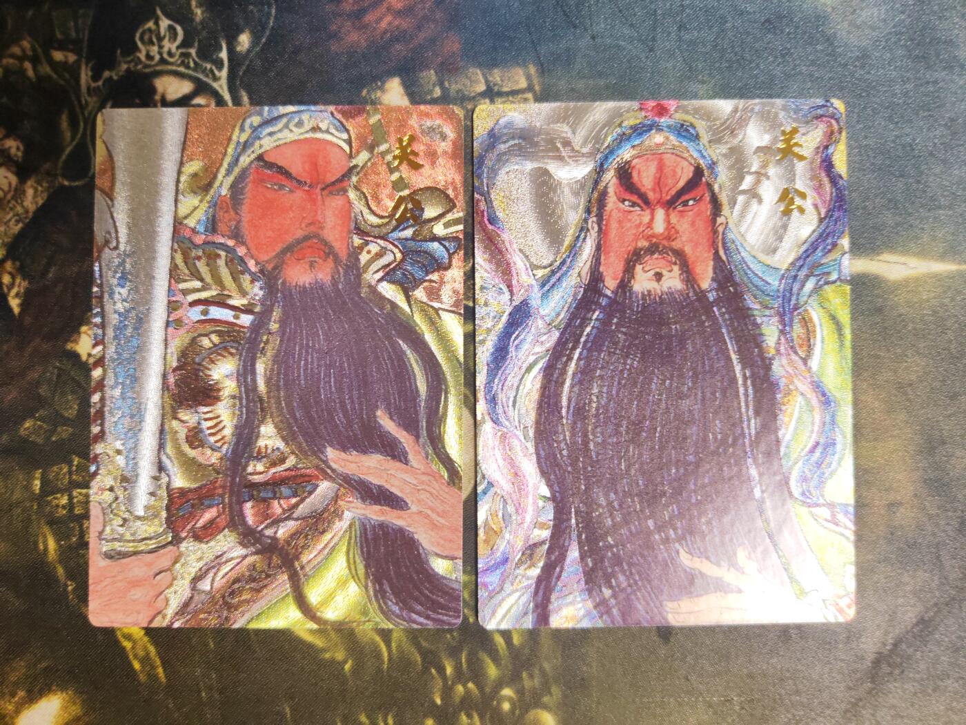 阳大大卡牌拍卖第87期（持续收拍品，周六晚上九点截拍，进群福利早知道）