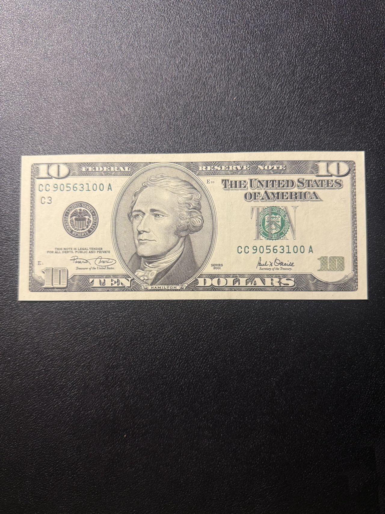 第14期 库存低价起拍 美国2001年大头10 全新unc 无47