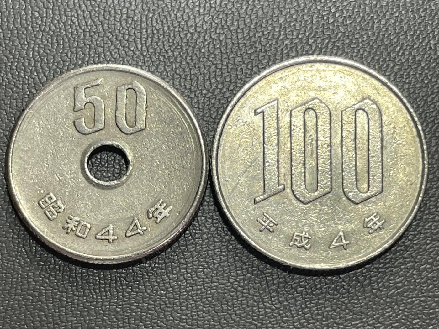 回流1222 日本昭和菊花🌼50元、平成樱花🌸100元一对