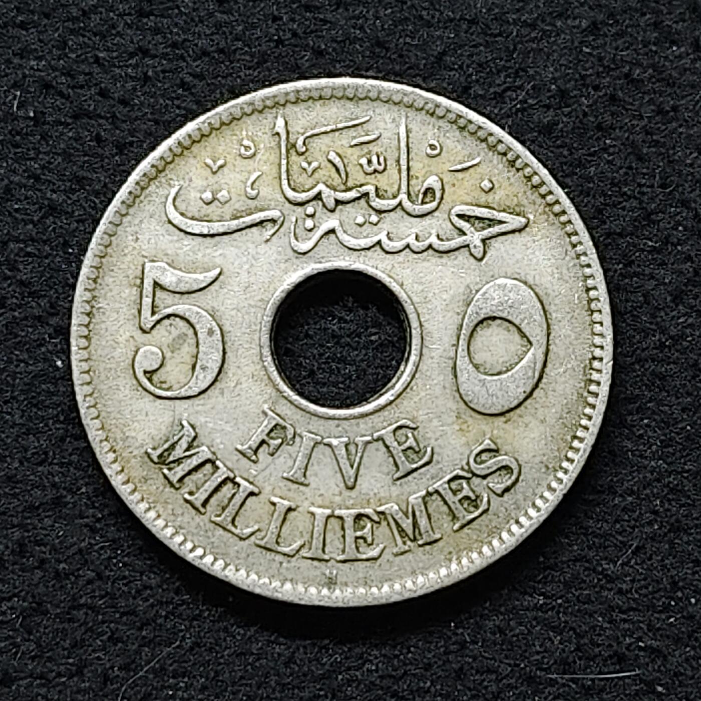 【全场包邮】纯粹捡漏拍486场（免费代拍第23场）