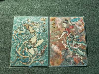 阳大大卡牌拍卖第87期（持续收拍品，周六晚上九点截拍，进群福利早知道） - 【裸卡】卡德曼 李云中西游 万圣公主+铁扇公主（限编022/350）