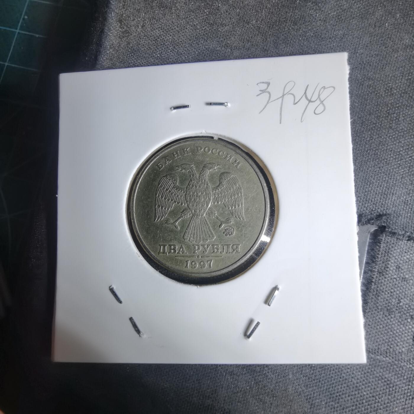 沼泽如烟--第939场