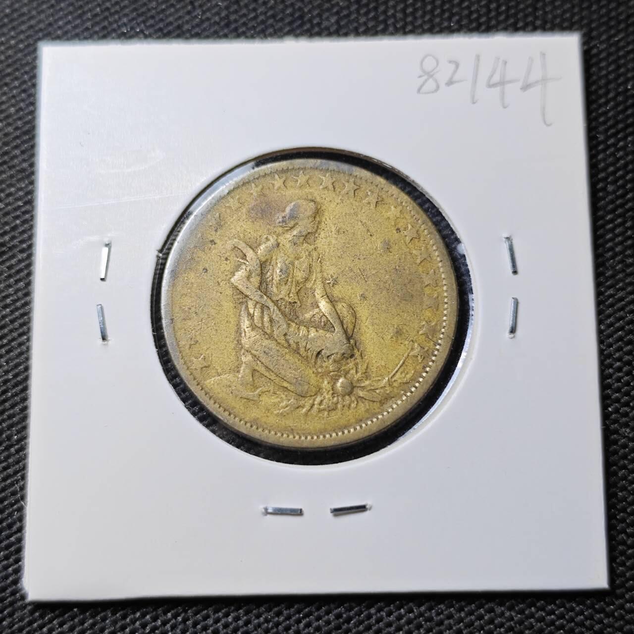 KK钱币收藏小铺 第382期  2月预留时间 周末发货