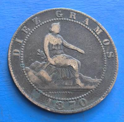 外国优质老铜币高银银币，周六九点倒数截拍，满百包邮，持续收拍 - 西班牙1870年10分铜币，正面是手持橄榄枝的坐像，背为持盾雄狮，铭文含 “DIEZ GRAMOS” 等，设计融合和平与守护元素，见证西班牙货币史，历经岁月仍具历史韵味与收藏价值 。