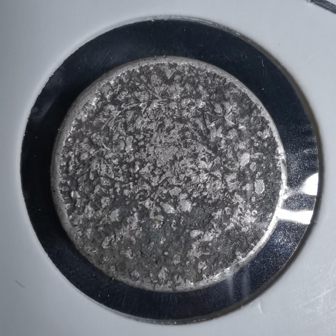 沼泽如烟--第939场 不知道是啥 自辨 