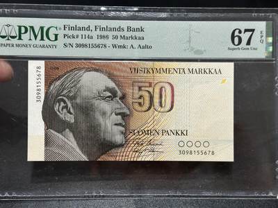 《外钞收藏家》第五百九十五期（优品场）（本平台长期征集拍品、欢迎藏友们联系合作） - 1986年芬兰10马克 PMG67 尾5678