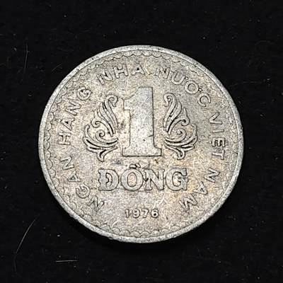 【全场包邮】纯粹捡漏拍486场（免费代拍第23场） - 越南北越1976年1盾