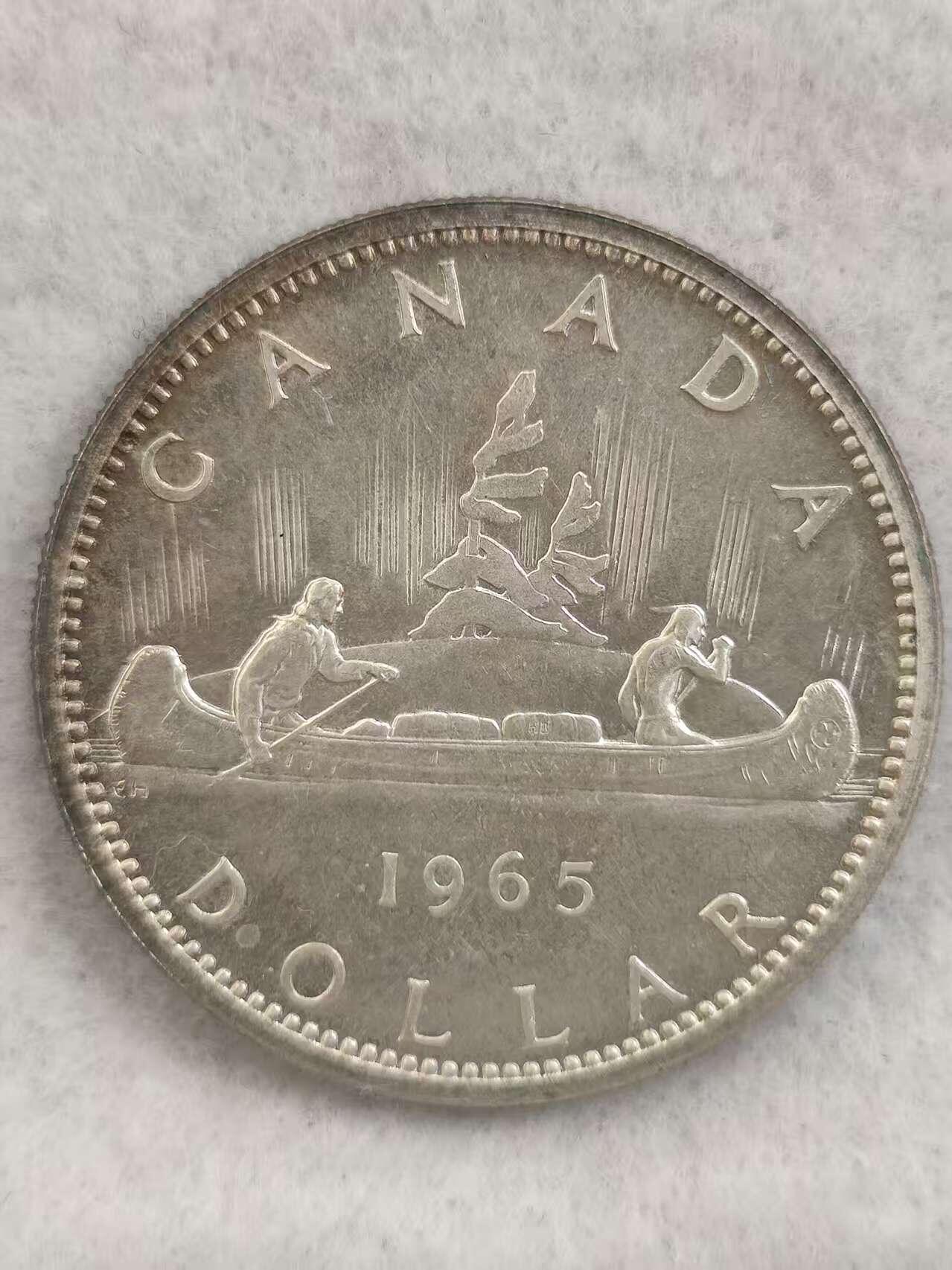 G&W世界散币，银币处理专场（第39场） 加拿大1965年1元  银币