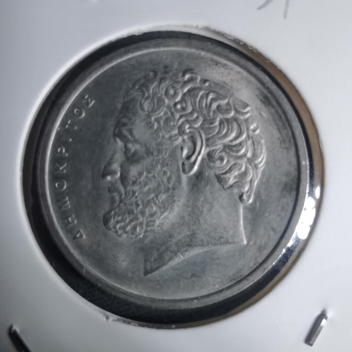 沼泽如烟--第939场 希腊1978年10德拉克马