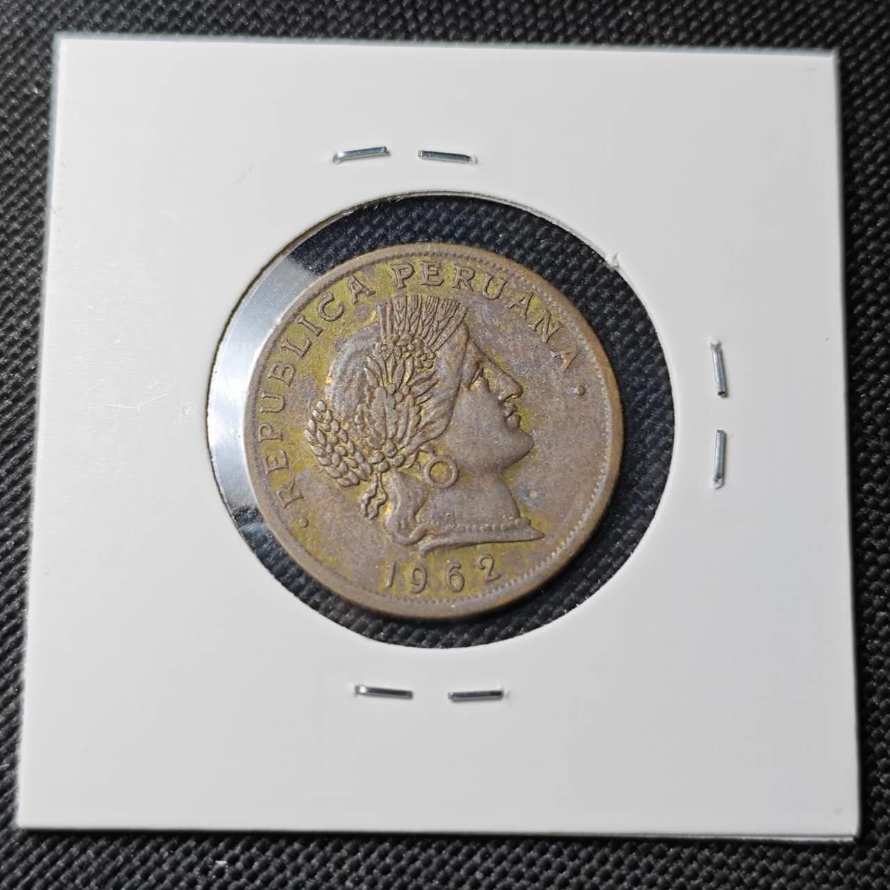 KK钱币收藏小铺 第382期  2月预留时间 周末发货 1962秘鲁20分 铜币