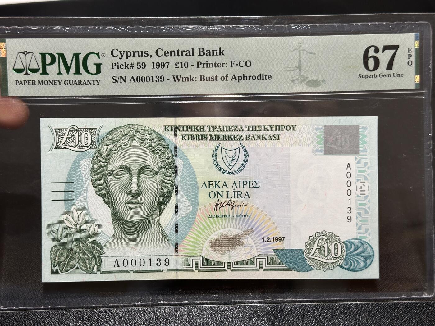 《外钞收藏家》第五百九十五期（优品场）（本平台长期征集拍品、欢迎藏友们联系合作）