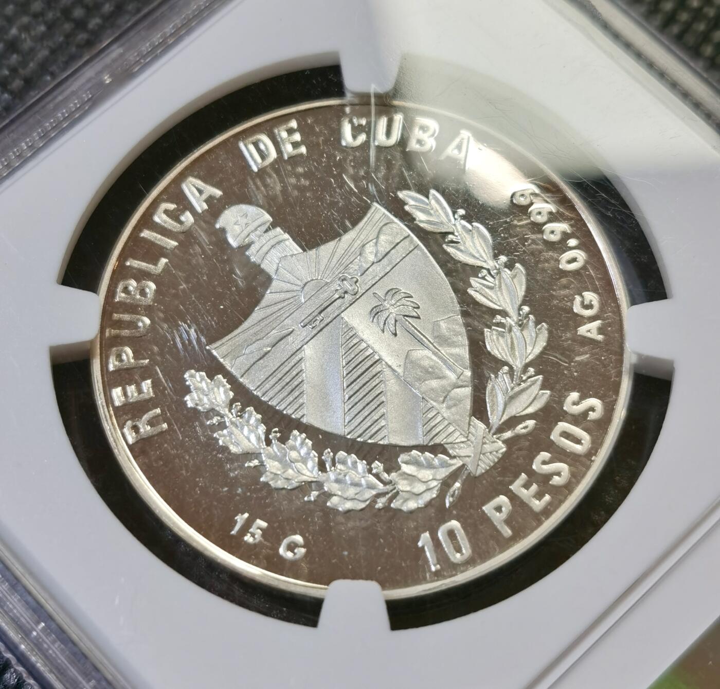 甄臻铺-世界币章拍卖（第44期）精品场拍品征集中，送拍享返佣金等优惠多多 NGC-PF67ULTRA CAMEO 古巴 1997年 10比索 古巴古代七大奇迹系列-宙斯神殿 （15克/35.8mm/999银）