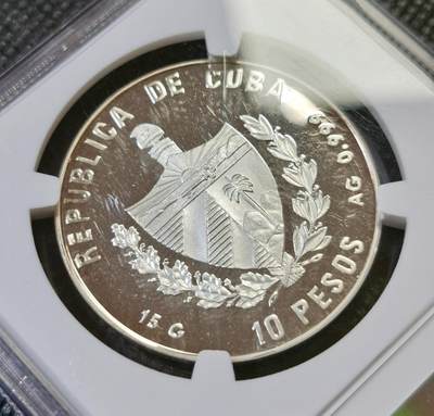 甄臻铺-世界币章拍卖（第44期）精品场拍品征集中，送拍享返佣金等优惠多多 NGC-PF67ULTRA CAMEO 古巴 1997年 10比索 古巴古代七大奇迹系列-宙斯神殿 （15克/35.8mm/999银）