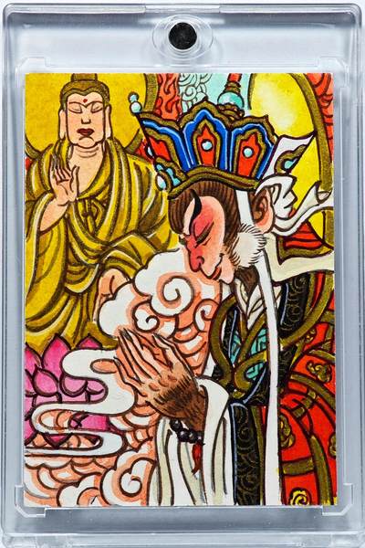 白泽拍卖卡牌手绘专场第30期（白金之夜 跨年大拍） - 2025 赵洛严手绘卡 成佛  赵洛严亲签 卡砖封装