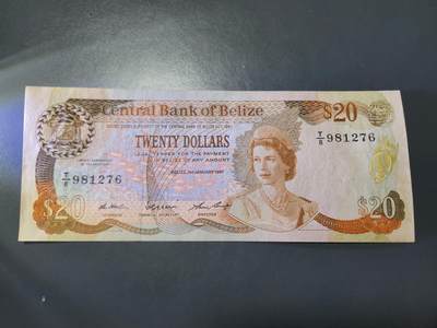 12月17号晚上8点 外国纸币自动截拍第73场 - 1982年 伯利兹 20元纸币 极美品