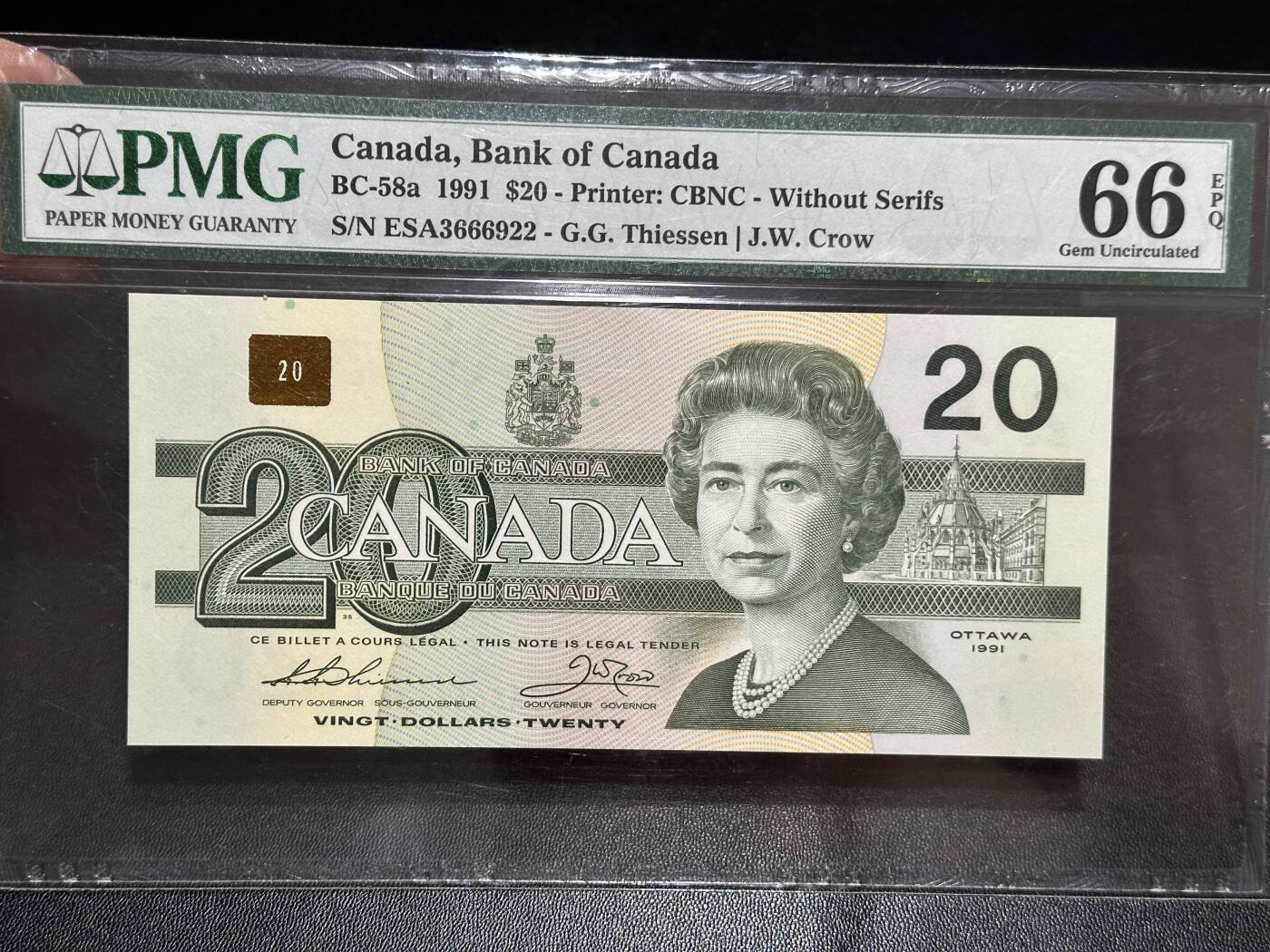 《外钞收藏家》第五百九十五期（优品场）（本平台长期征集拍品、欢迎藏友们联系合作）