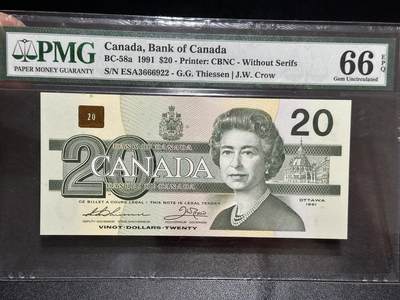 《外钞收藏家》第五百九十五期（优品场）（本平台长期征集拍品、欢迎藏友们联系合作） - 1991年加拿大鸟版20加元 PMG66 无47 尾922