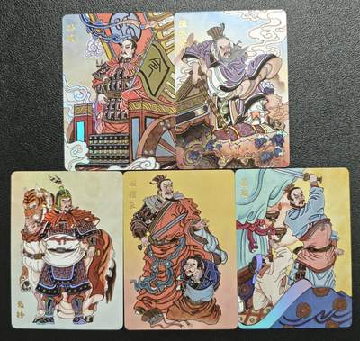 天玑星卡拍第151期《12.18周四截拍》持续收拍收评中 满赠卡需备注 - 超吉梦 春秋名将 赵洛严绘 孙武 伍子胥 先轸 田穰苴 吴起 彩闪 五张 个别微瑕