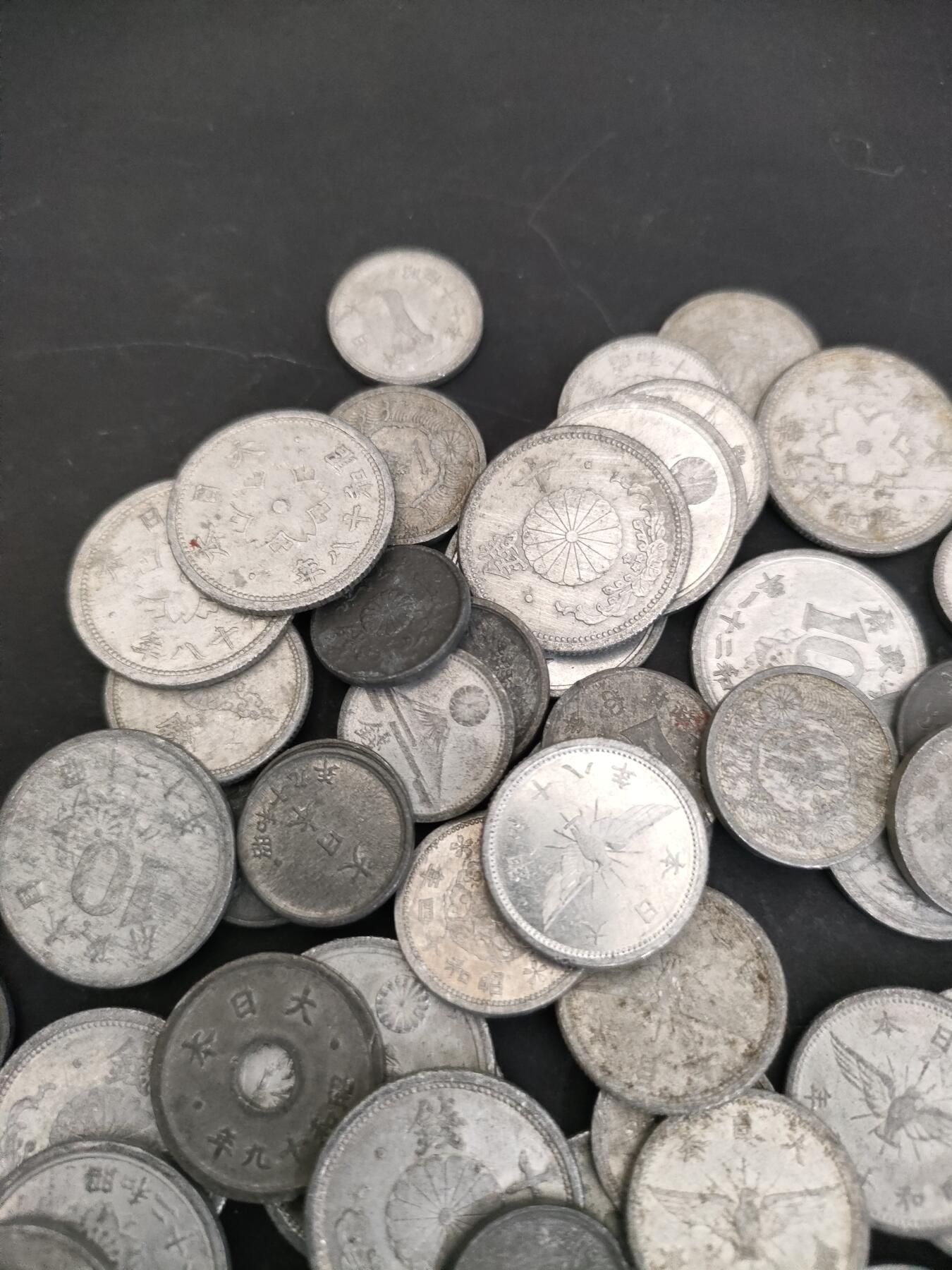 猩哥外币小铺➨【第210场】 钱币72个