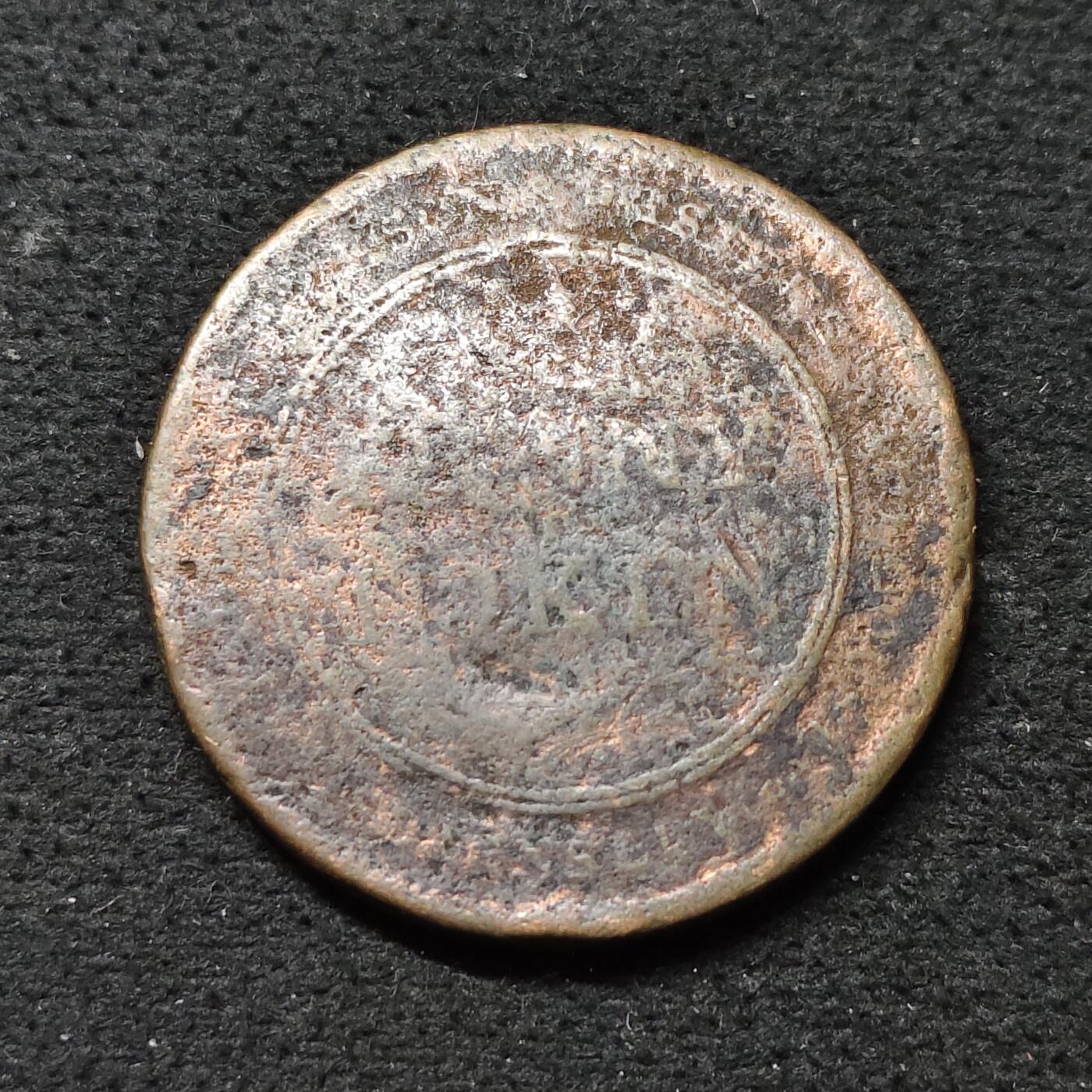 【全场包邮】纯粹捡漏拍486场（免费代拍第23场）