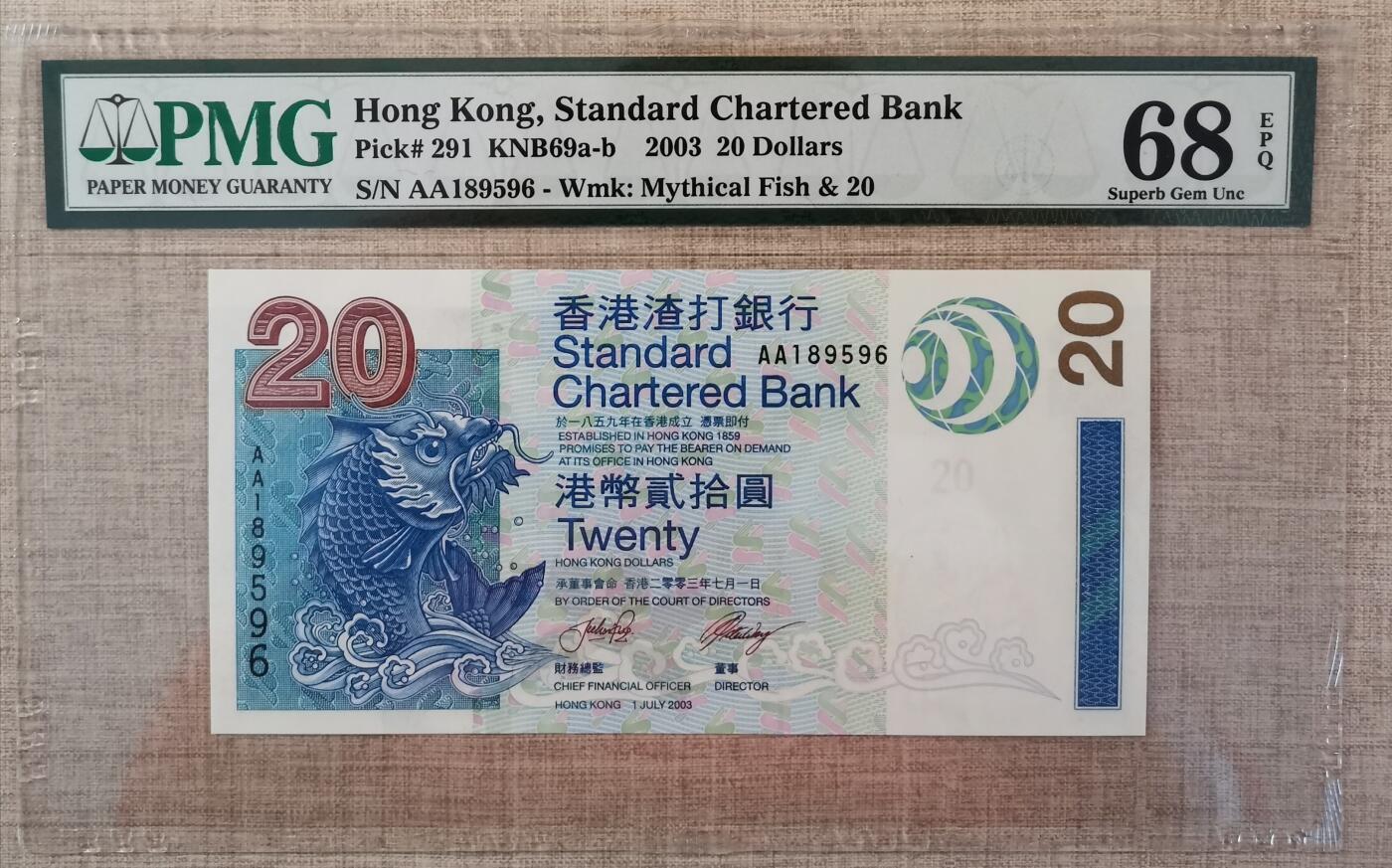 【礼羽收藏】🌏世界钱币拍卖第116期