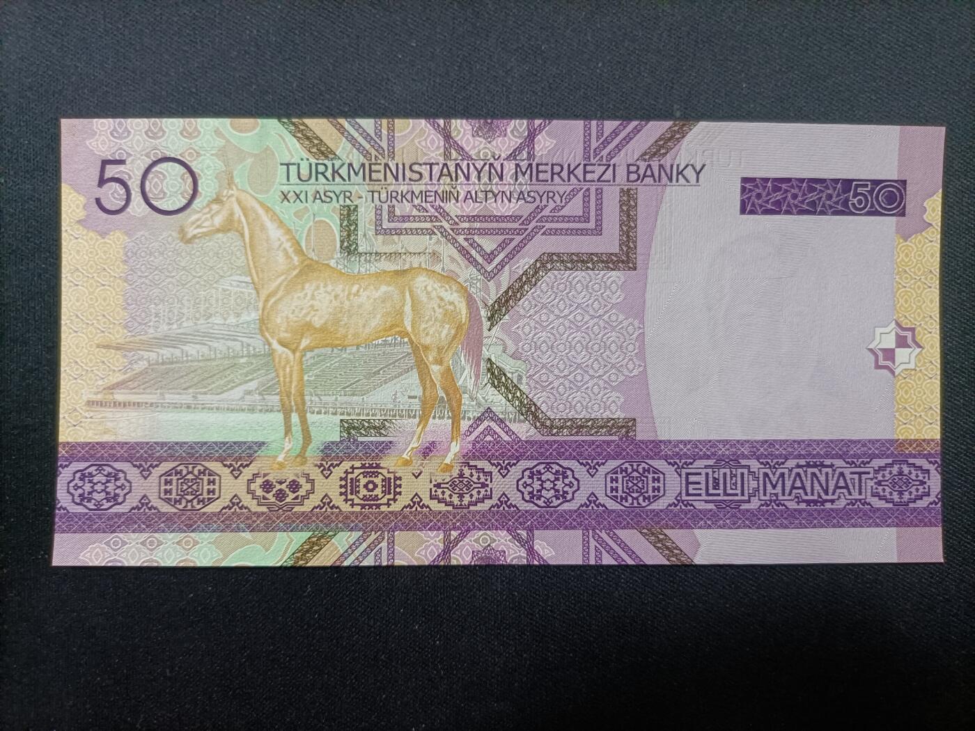 【游宝拍卖】乙巳蛇年99期 年末福尾场