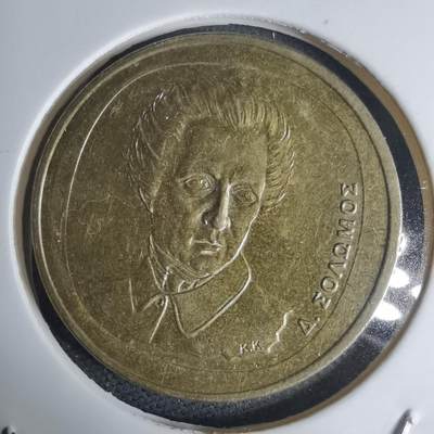 沼泽如烟--第939场 - 希腊1990年20德拉克马