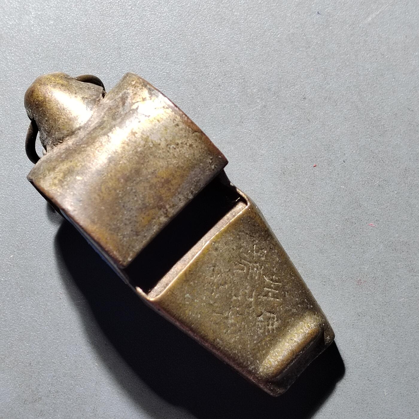 PCAI钱币  19-666  纸币证章小专场