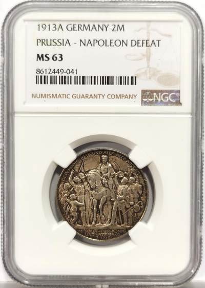 博洋堂世界钱币拍卖第153期（全场包邮） - NGC MS63 德国普鲁士1913年击败拿破仑2马克纪念银币，原汁原味老包浆，味道币味道足，状态极佳。