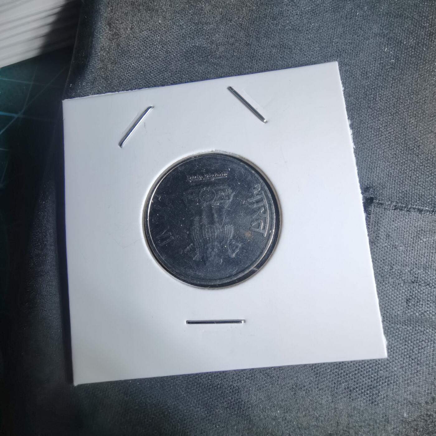 沼泽如烟--第939场 印度2015年1卢比