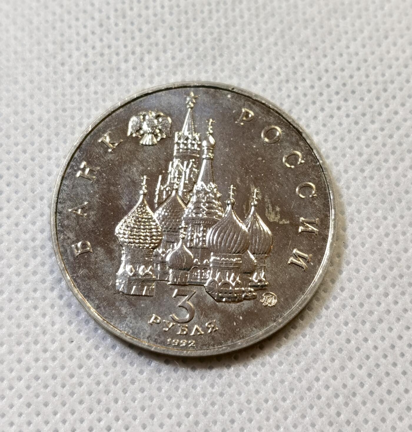 甄臻铺-世界币章拍卖（第44期）精品场拍品征集中，送拍享返佣金等优惠多多