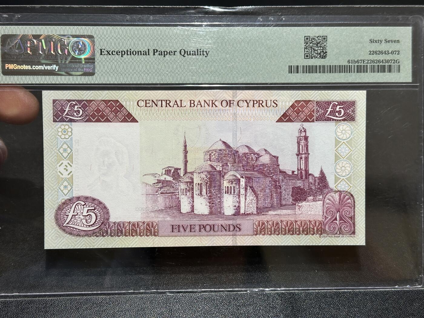 《外钞收藏家》第五百九十五期（优品场）（本平台长期征集拍品、欢迎藏友们联系合作） 2003年塞浦路斯5镑 PMG67 无47