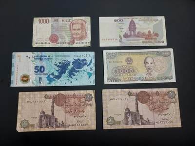 博彦收藏    12月22日 8点 钱币专场 全场包邮 - 意大利等外国纸币6张 流通品