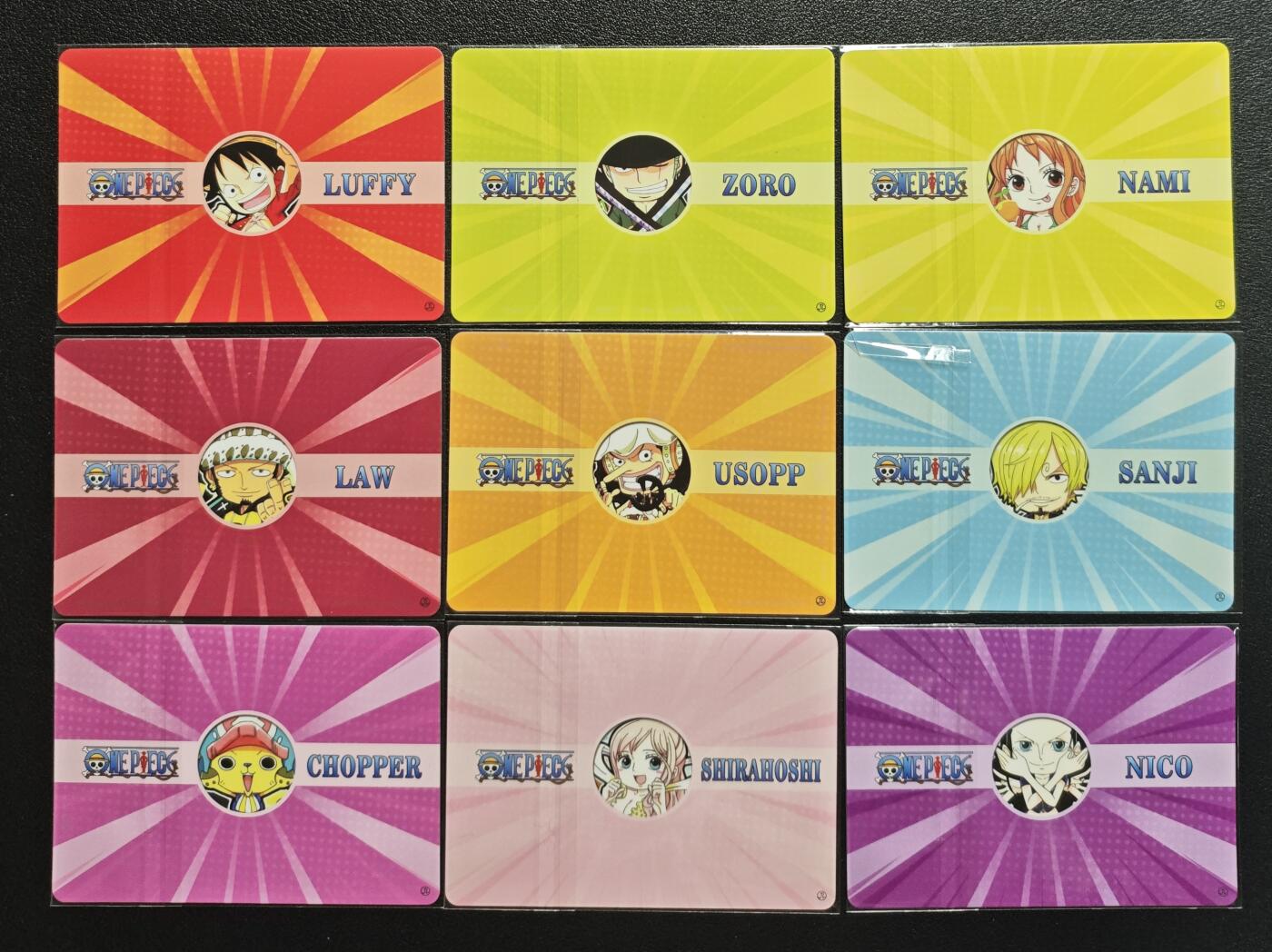 天玑星卡拍第151期《12.18周四截拍》持续收拍收评中 满赠卡需备注