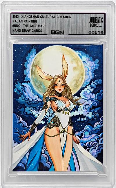 白泽拍卖卡牌手绘专场第30期（白金之夜 跨年大拍） - 2023 香山文创手绘卡 玉兔  那澜签题 BGN评级