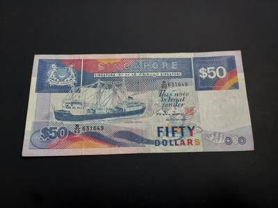 博彦收藏    12月22日 8点 钱币专场 全场包邮 - 新加坡 船版50元 流通品