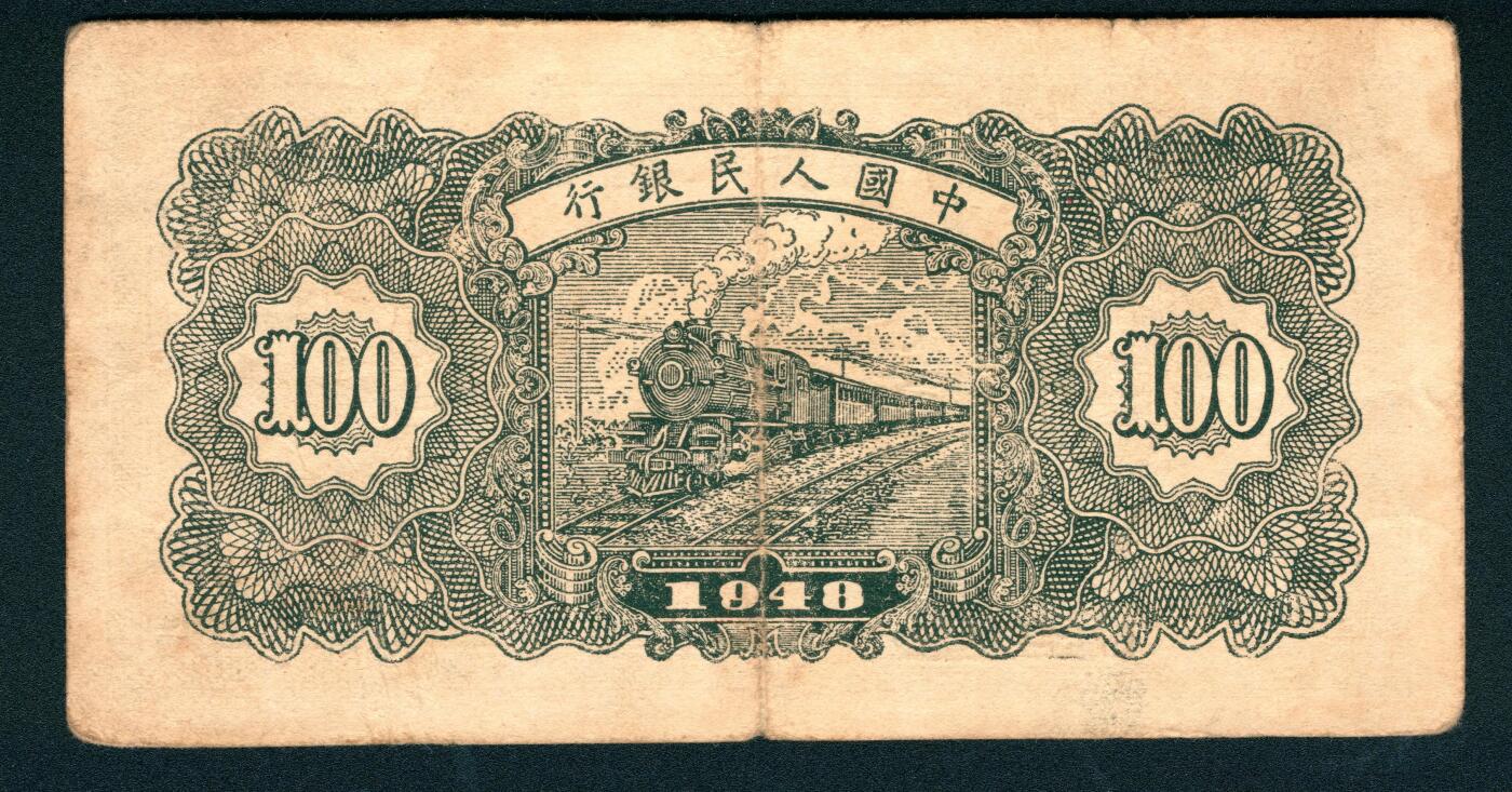 上海炎玺拍卖 玺耀星辰