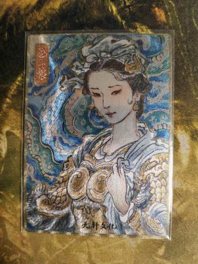 阳大大卡牌拍卖第87期（持续收拍品，周六晚上九点截拍，进群福利早知道） - 【最美三娘】九轩文化 李云中 扈三娘 粗闪 最后流通的神卡