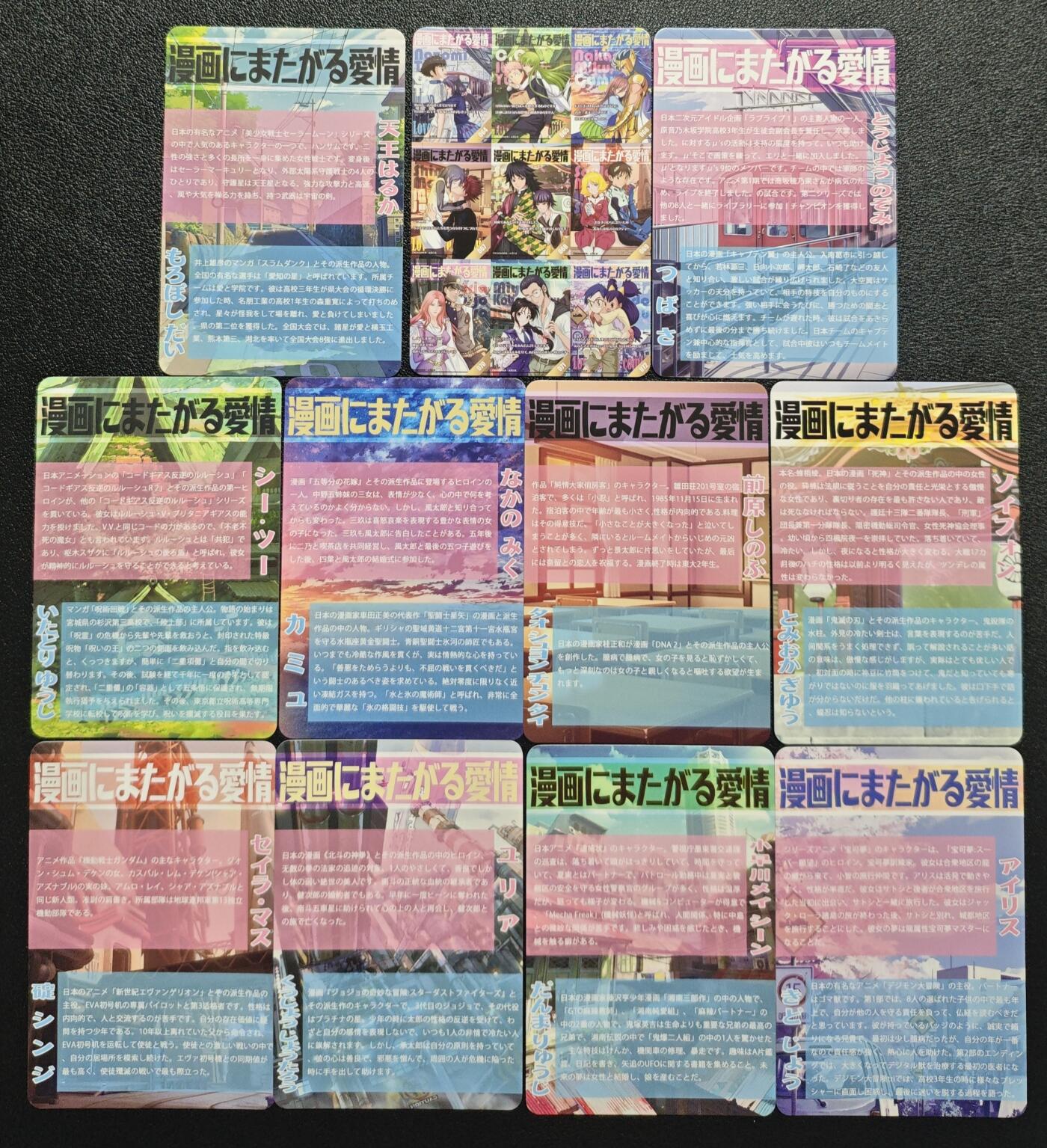 天玑星卡拍第151期《12.18周四截拍》持续收拍收评中 满赠卡需备注