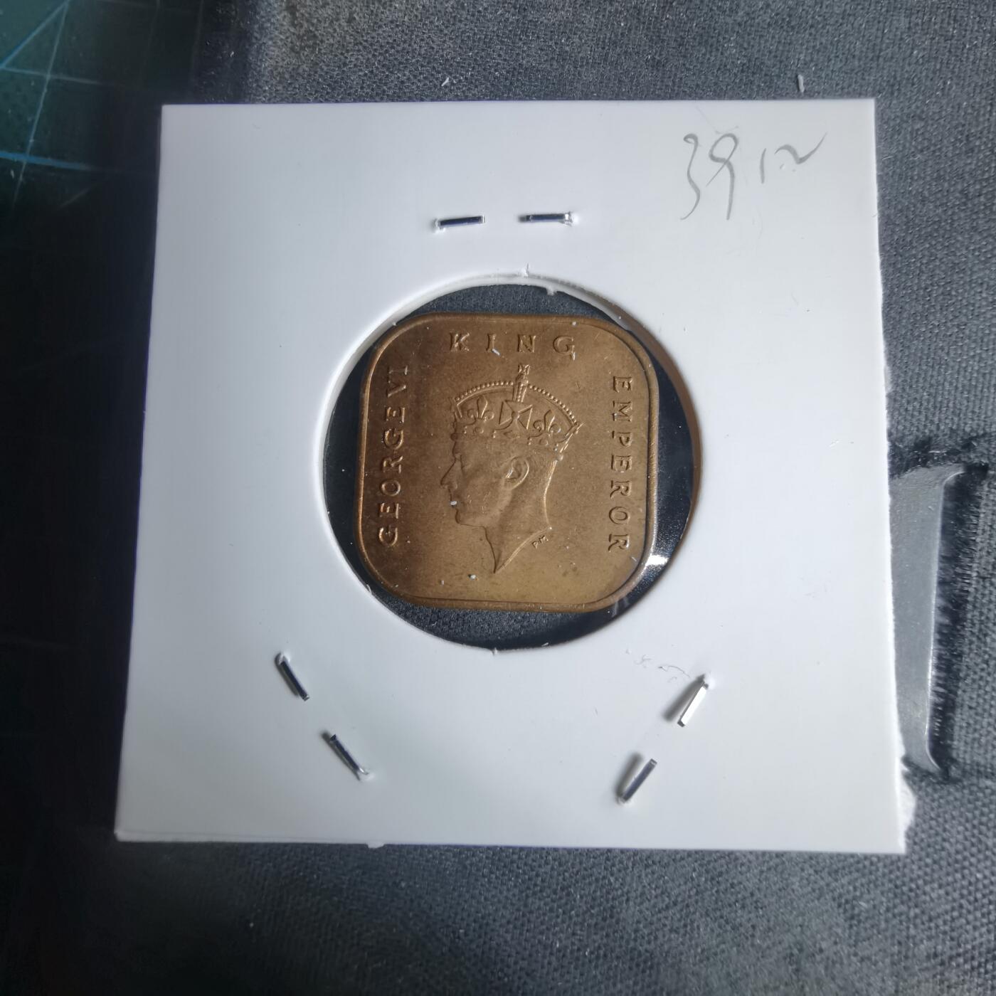 沼泽如烟--第939场 英属马来亚1945年一分