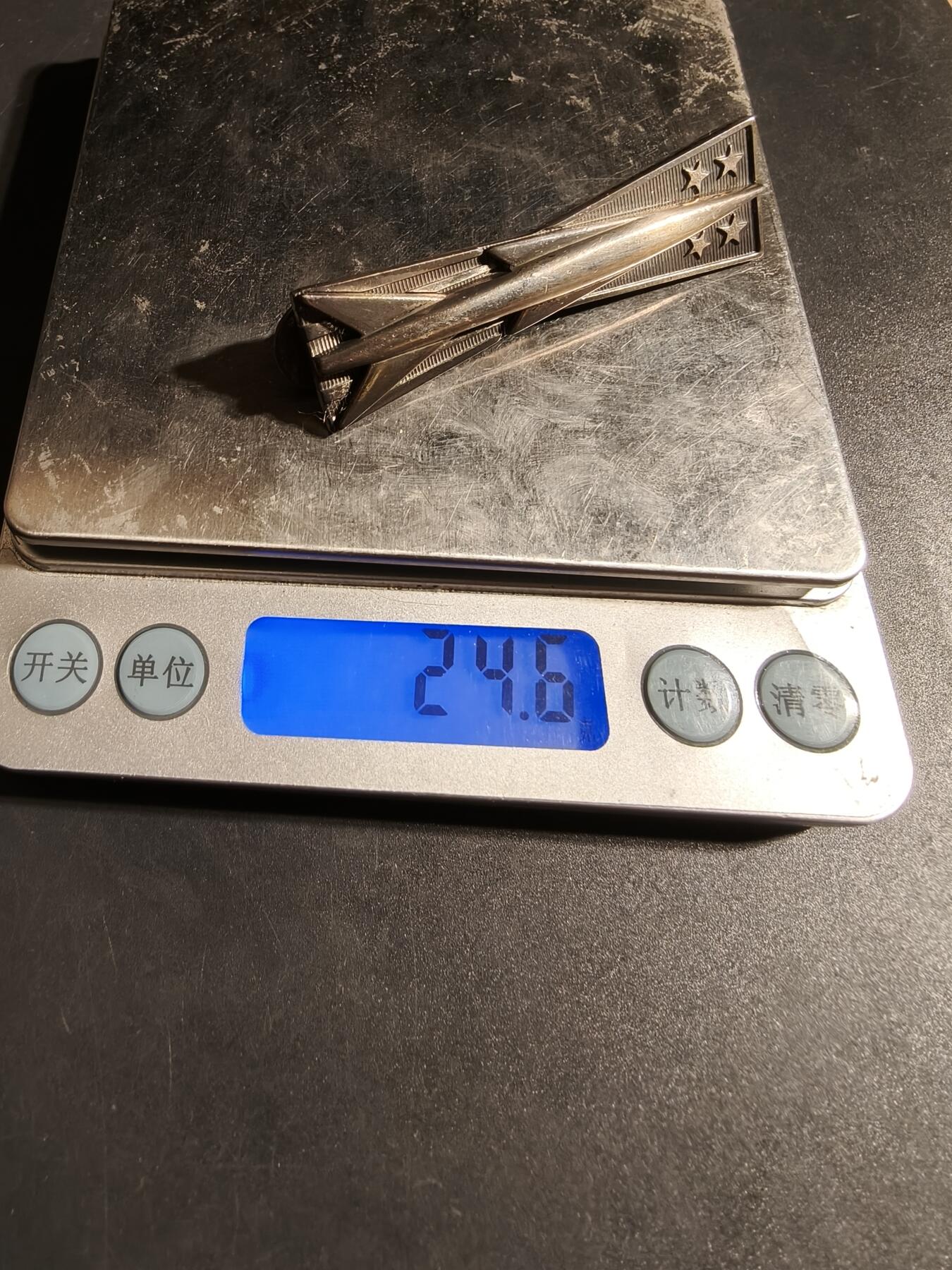 老王徽章第170期