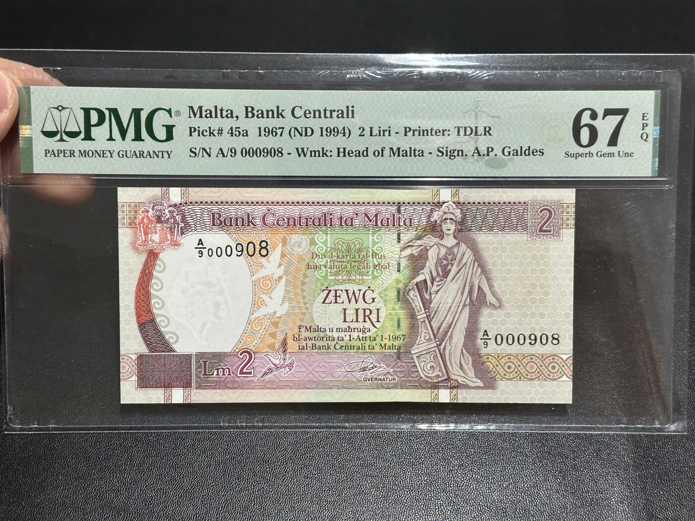 《外钞收藏家》第五百九十五期（优品场）（本平台长期征集拍品、欢迎藏友们联系合作）