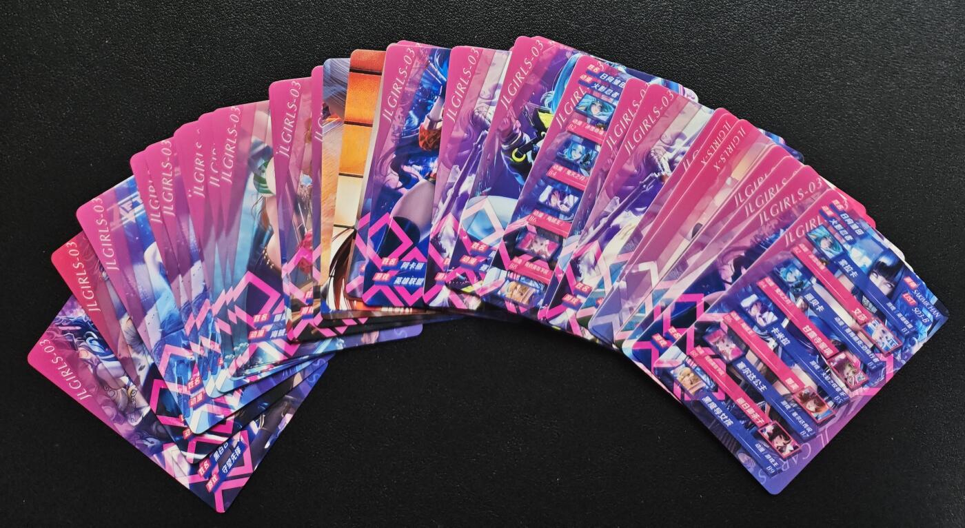 天玑星卡拍第151期《12.18周四截拍》持续收拍收评中 满赠卡需备注 京珞卡牌 动漫美女 散卡 四十二张