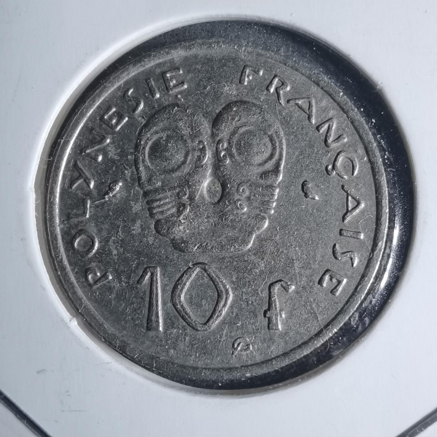 沼泽如烟--第939场 法属波利尼西亚1967年10法郎