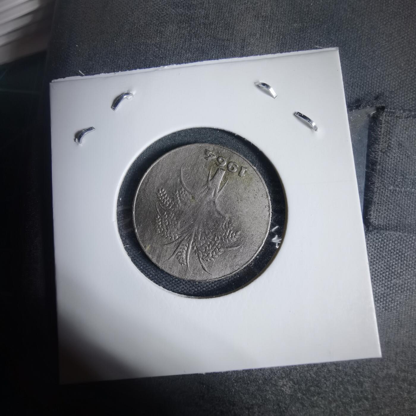 沼泽如烟--第937场