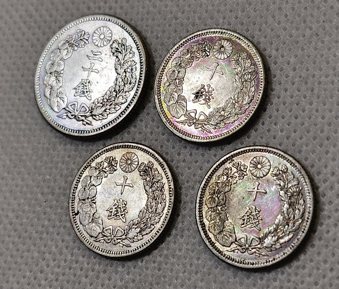 甄臻铺-世界币章拍卖（第44期）精品场拍品征集中，送拍享返佣金等优惠多多