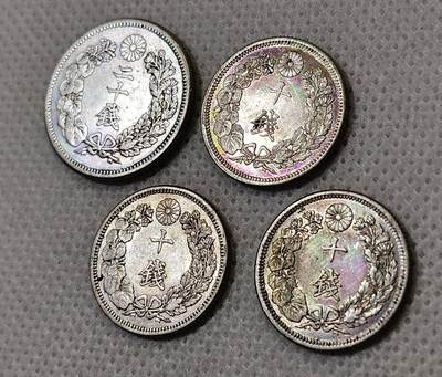 甄臻铺-世界币章拍卖（第44期）精品场拍品征集中，送拍享返佣金等优惠多多 带光好品 日本旭日10钱、20钱银币4枚  多年份，细节见图