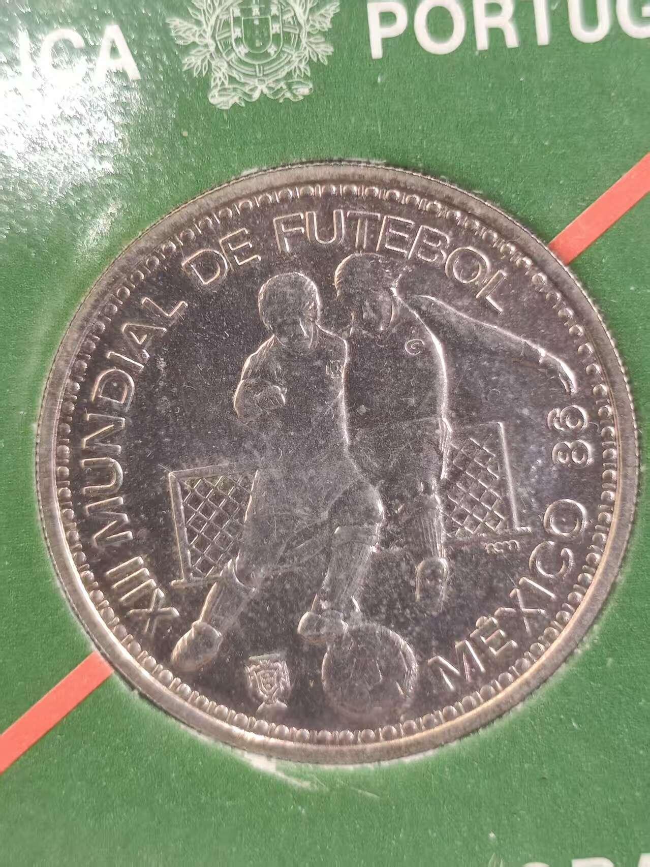 G&W世界散币，银币处理专场（第39场） 葡萄牙1986年100埃斯库多  银币 墨西哥世界杯